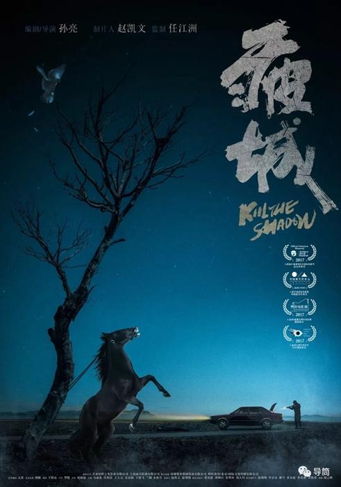 买个假立陶宛身份证